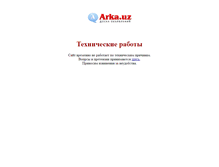 Tablet Screenshot of andijan.arka.uz