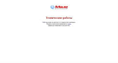 Desktop Screenshot of bukhara.arka.uz