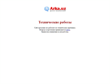 Tablet Screenshot of bukhara.arka.uz